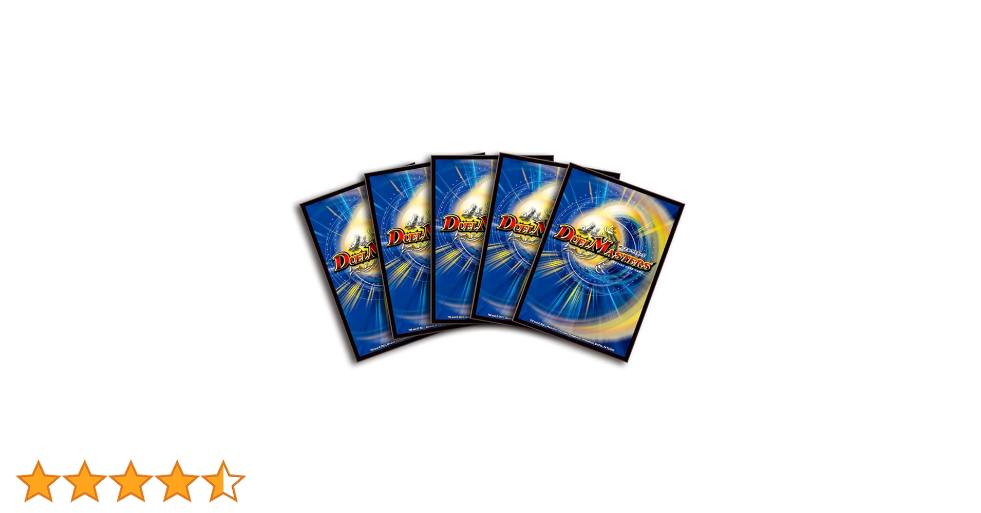 Amazon.co.jp: デュエル・マスターズ DXカードスリーブ カード裏面ver